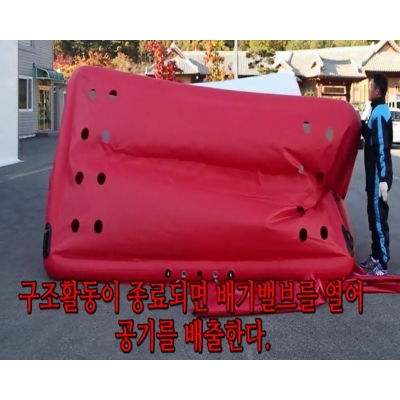 실린더형 공기안전매트 이미지